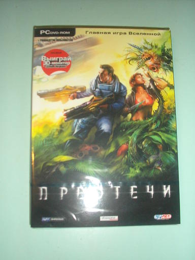 Предтечи - Обзор DVD-box издания игры