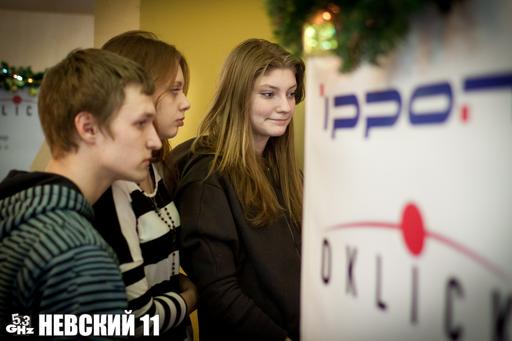 Киберспорт - Рождественский Турнир IPPON-Oklick 2010 завершен!